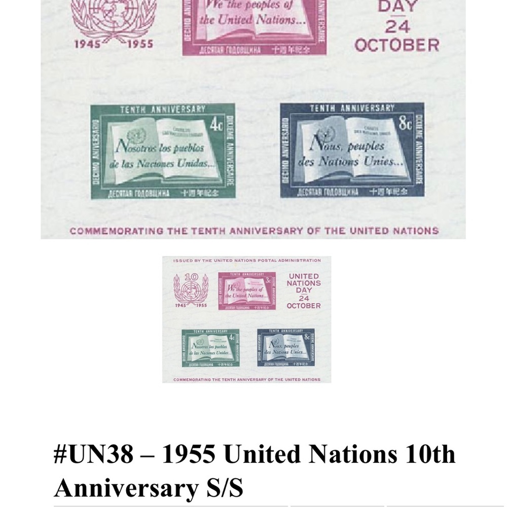Stamps United Nations commemorating the tenth anniversary of the United Nations